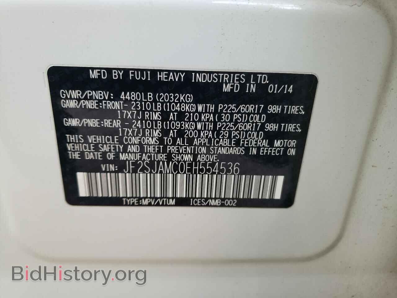 2014 SUBARU FORESTER - VIN: JF2SJAMC0EH554536 - Фото 10