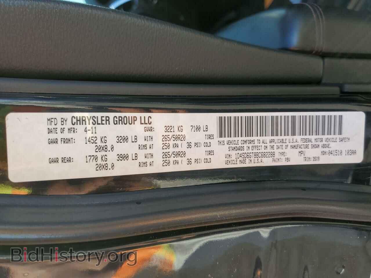 2011 DODGE DURANGO - VIN: 1D4SD6GT8BC682288 - Photo 10