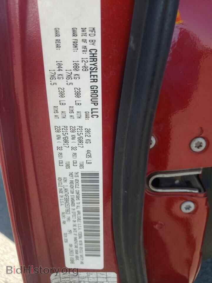 2010 JEEP COMPASS - VIN: 1J4NT4FB8AD537863 - Photo 13