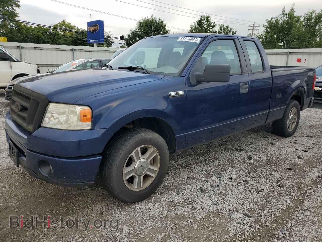 Фотография 1FTRX12W28FB97725 - FORD All Models 2008