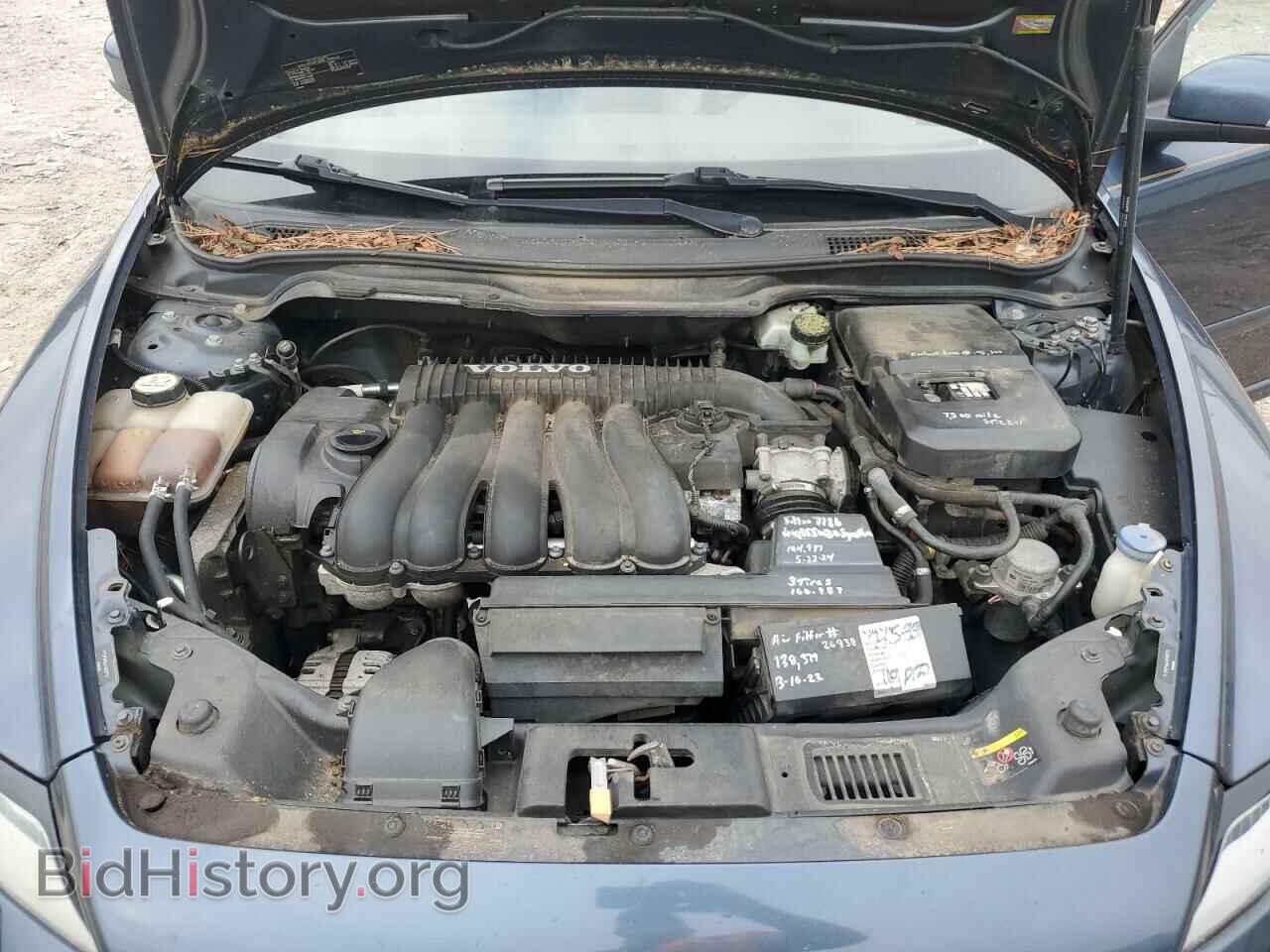 2010 VOLVO S40 - VIN: YV1382MS0A2500754 - Фото 11