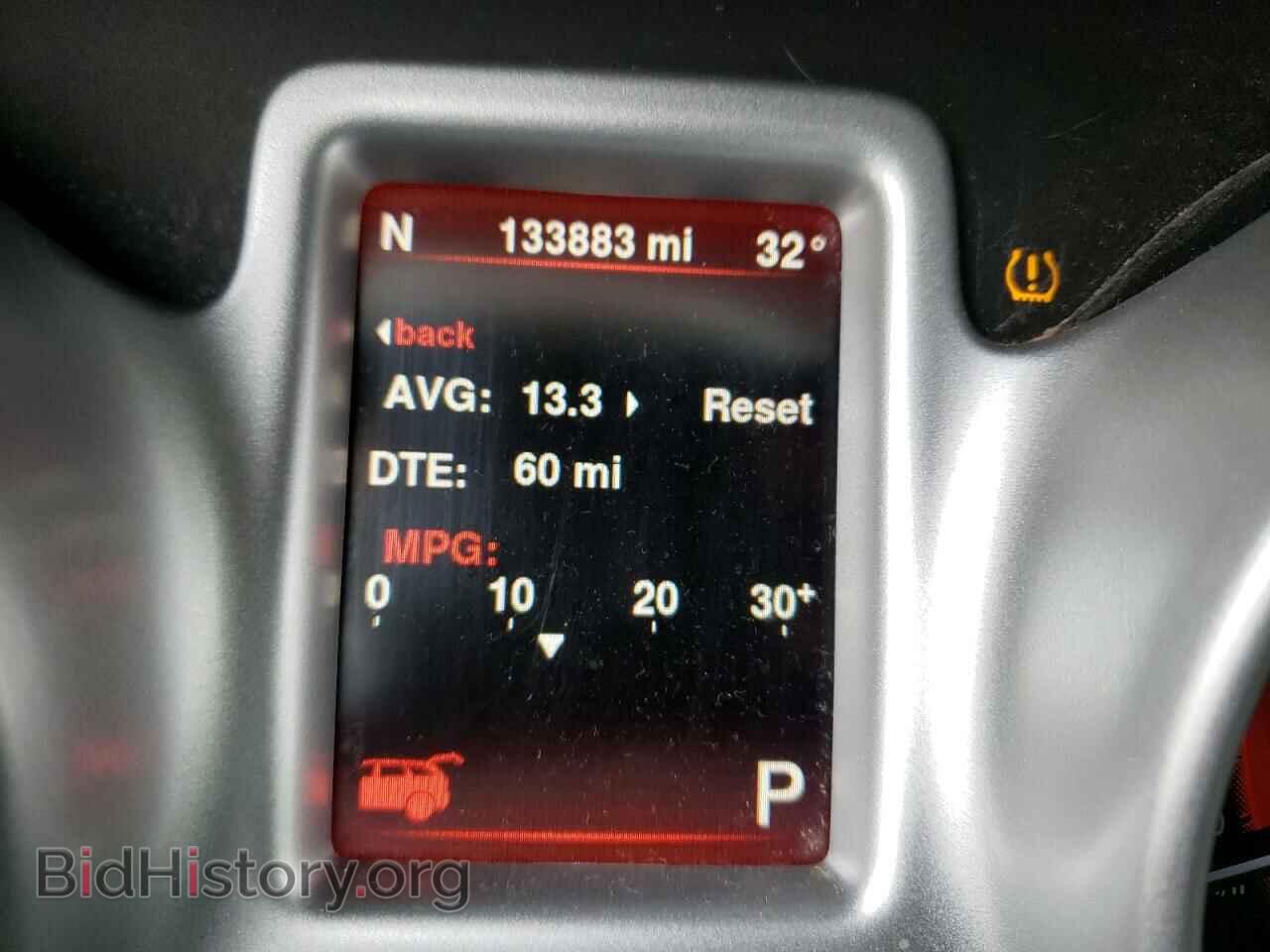 2015 DODGE JOURNEY - VIN: 3C4PDCEG5FT714115 - Фото 8