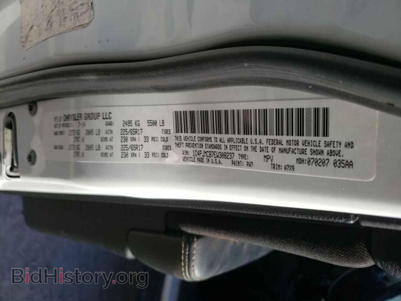 2014 JEEP CHEROKEE - VIN: 1C4PJMCB7EW308237 - Фото 10
