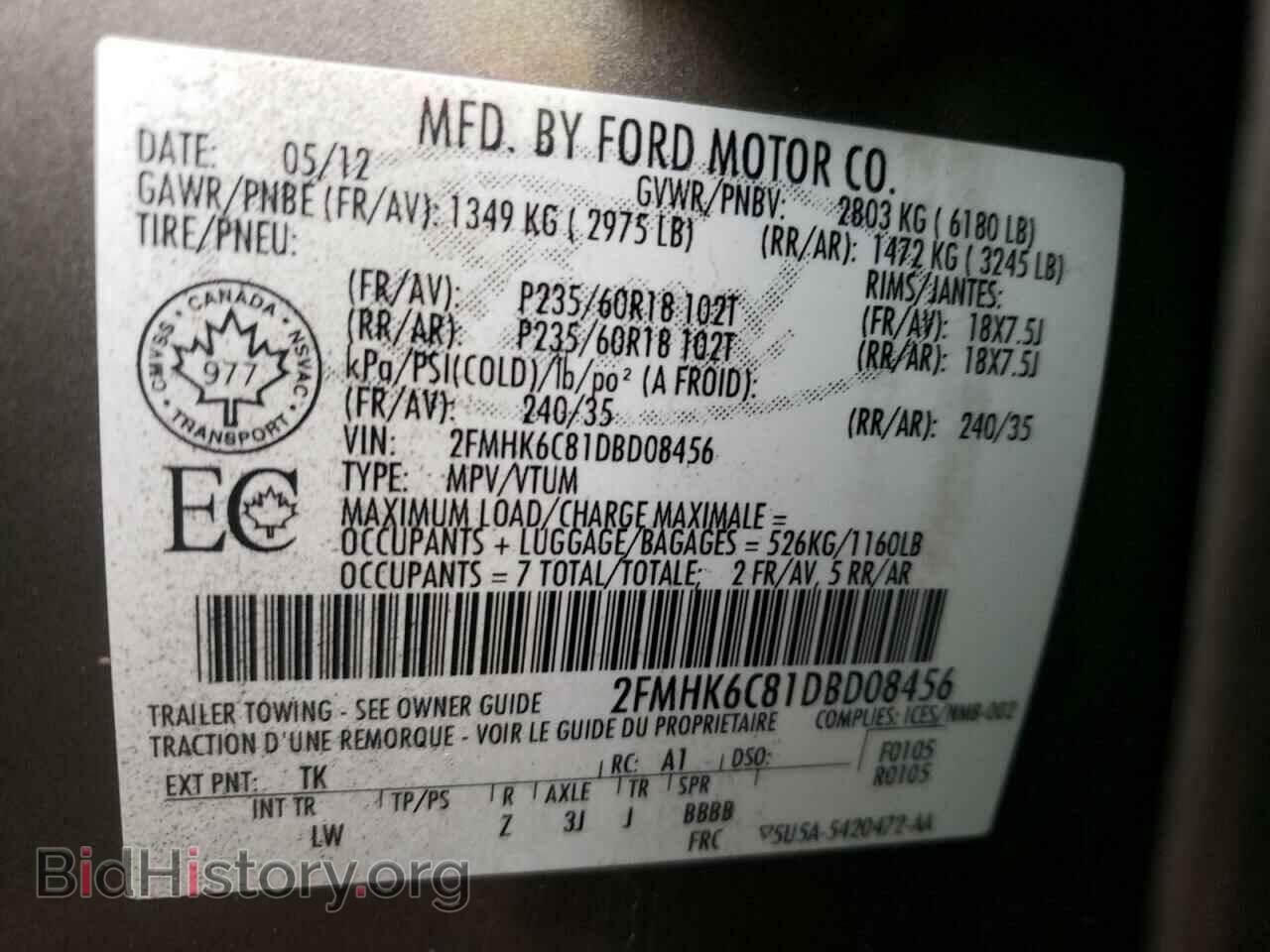 2013 FORD FLEX - VIN: 2FMHK6C81DBD08456 - Photo 10