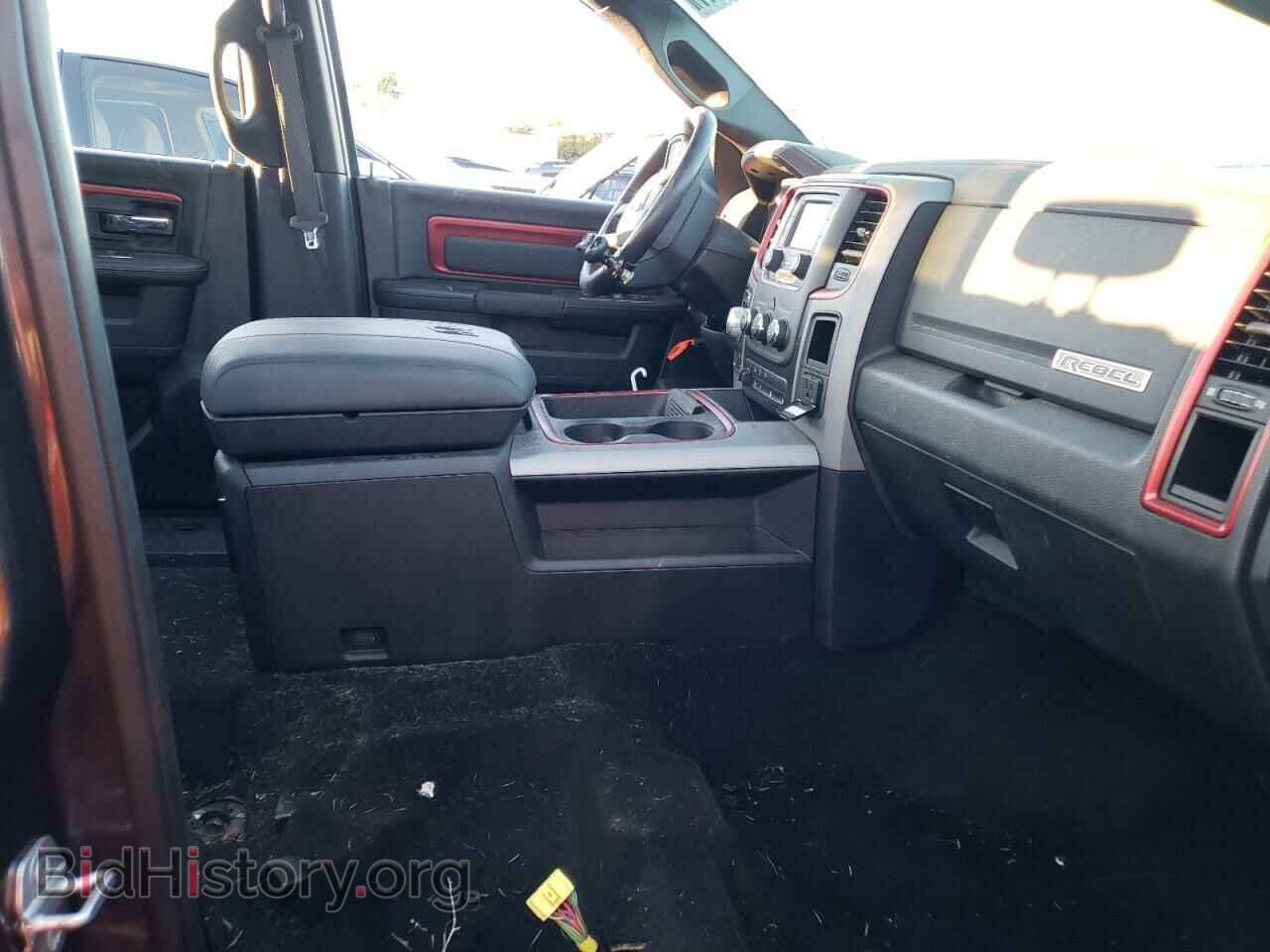 2015 RAM 1500 - VIN: 1C6RR7YT0FS743475 - Фото 5