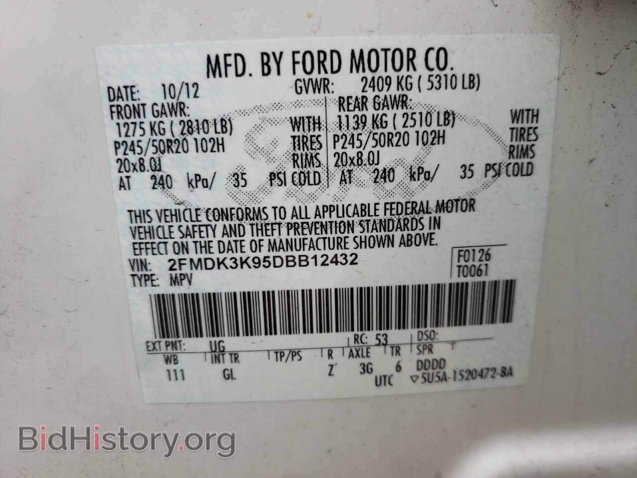 2013 FORD EDGE - VIN: 2FMDK3K95DBB12432 - Photo 10
