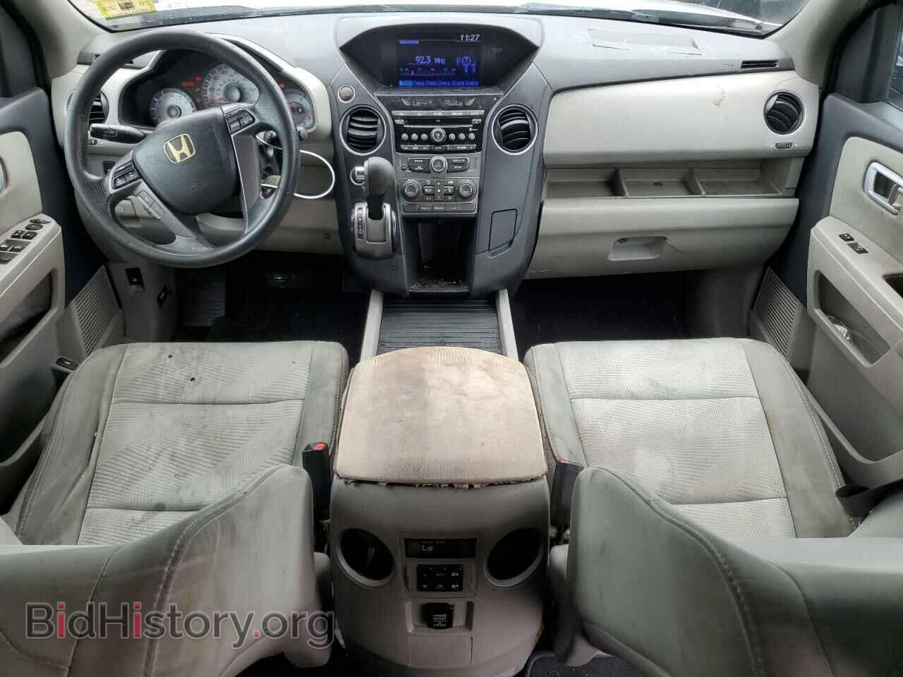 2015 HONDA PILOT - VIN: 5FNYF4H21FB023330 - Фото 8