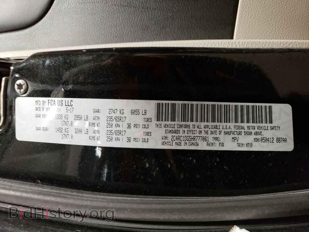 2017 CHRYSLER PACIFICA - VIN: 2C4RC1DG5HR777061 - Photo 13