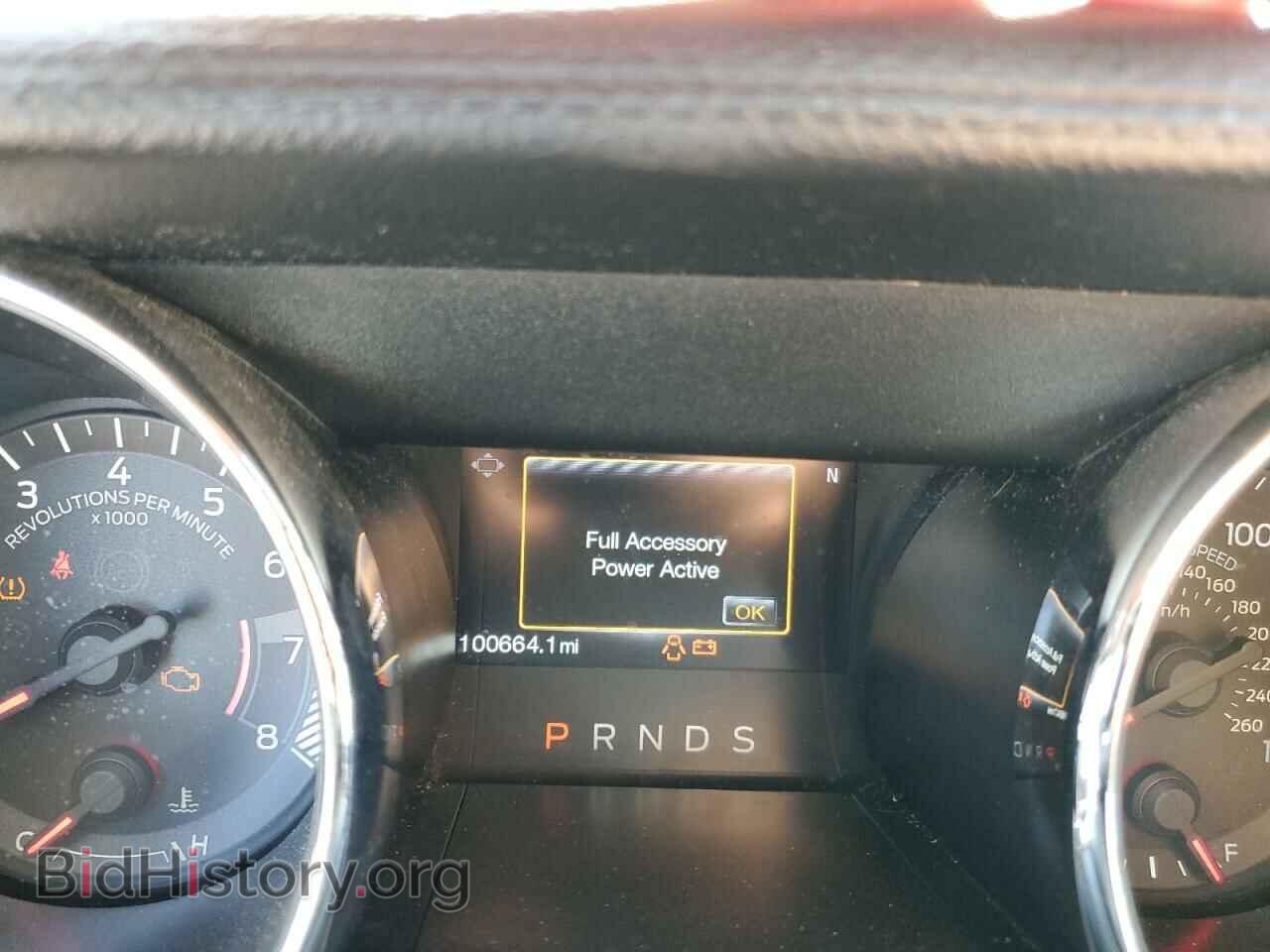 2017 FORD MUSTANG - VIN: 1FATP8EM3H5251036 - Фото 8