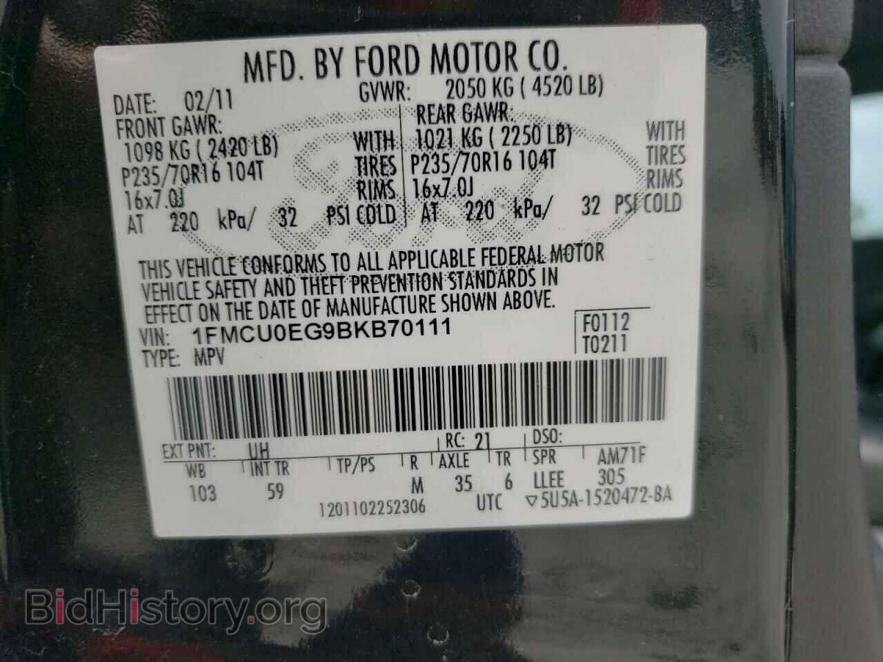2011 FORD ESCAPE - VIN: 1FMCU0EG9BKB70111 - Фото 12