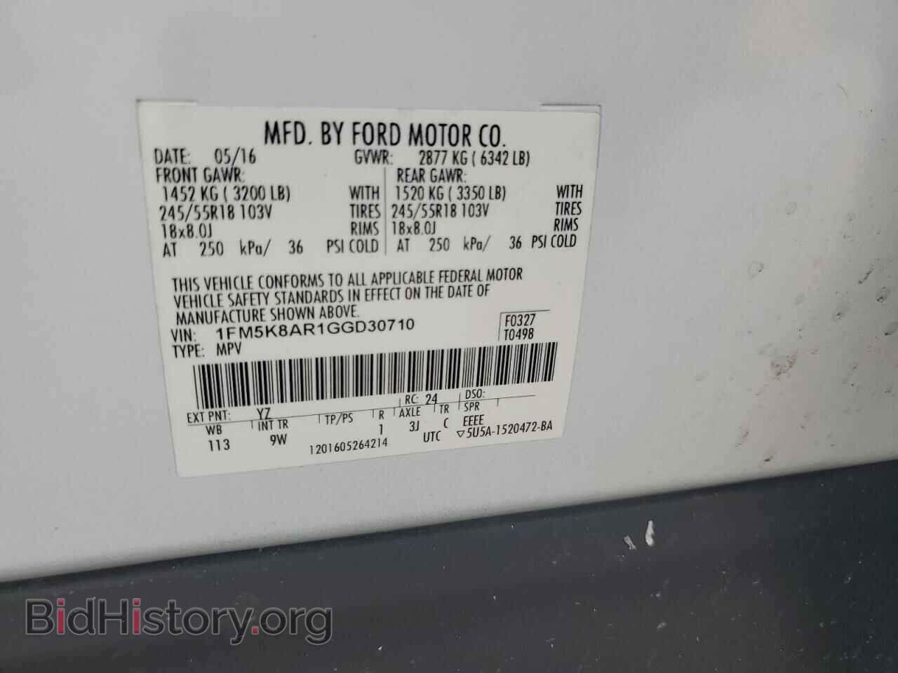 2016 FORD EXPLORER - VIN: 1FM5K8AR1GGD30710 - Фото 13
