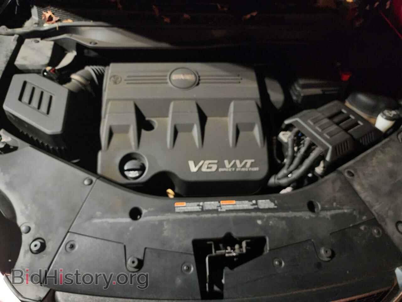 2012 GMC TERRAIN - VIN: 2GKFLVE52C6126007 - Фото 7