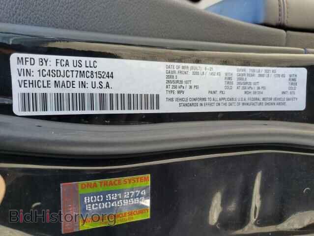 2021 DODGE DURANGO - VIN: 1C4SDJCT7MC815244 - Фото 13