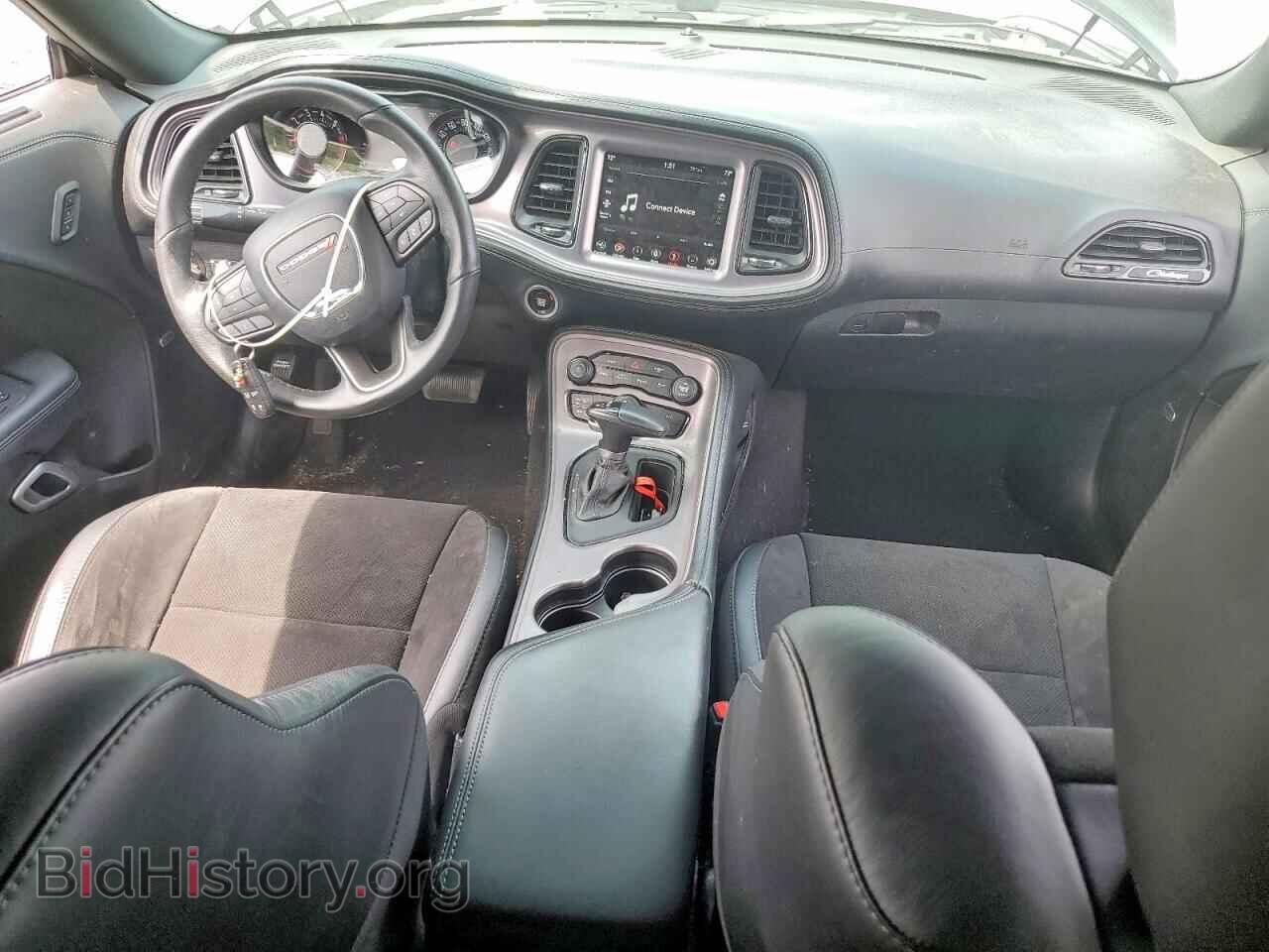 2023 DODGE CHALLENGER - VIN: 2C3CDZBT3PH517963 - Photo 8