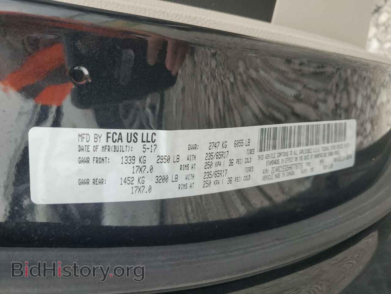 2017 CHRYSLER PACIFICA - VIN: 2C4RC1EG5HR778726 - Photo 13