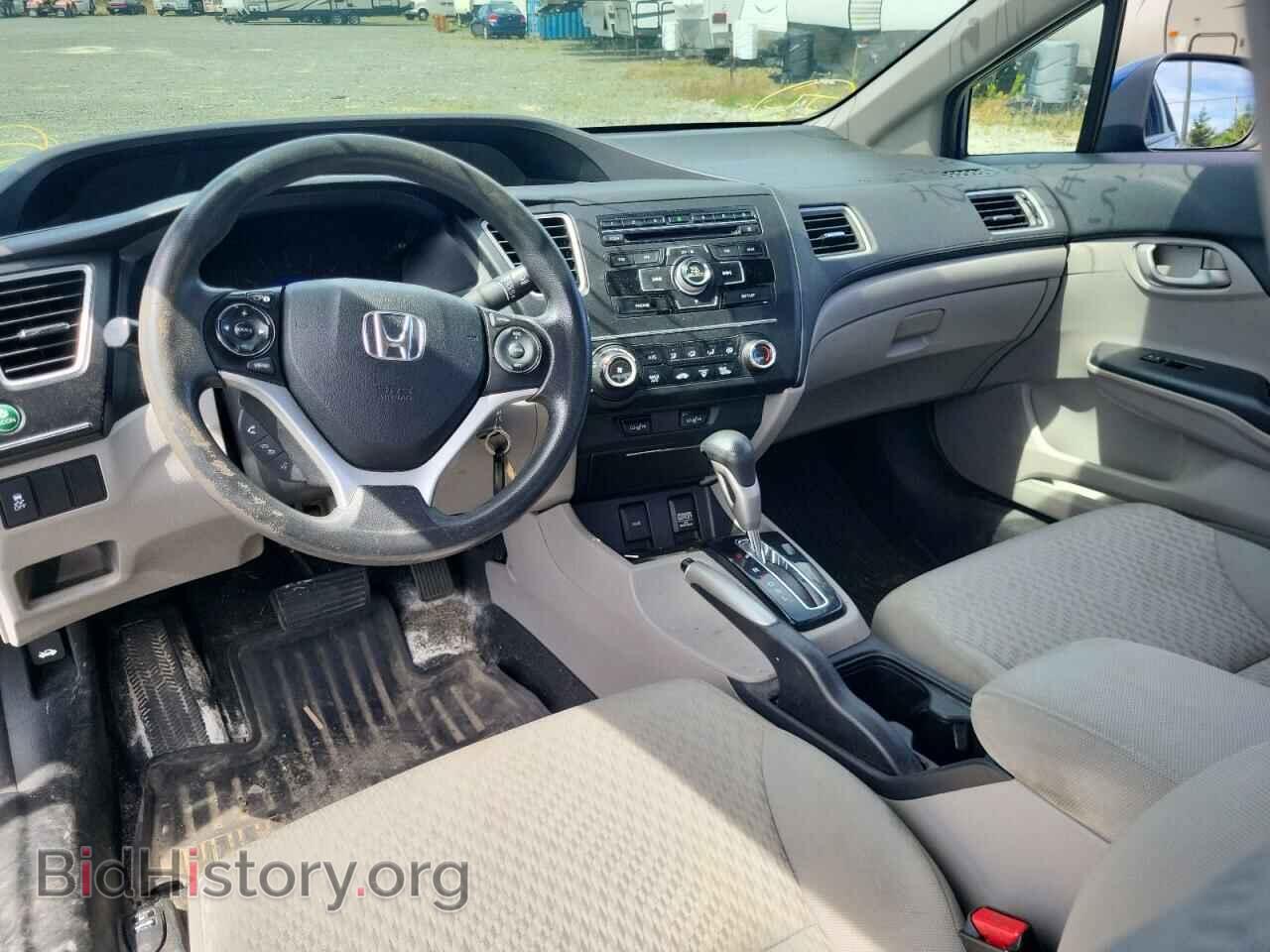 2015 HONDA CIVIC - VIN: 2HGFB2F44FH050304 - Photo 8