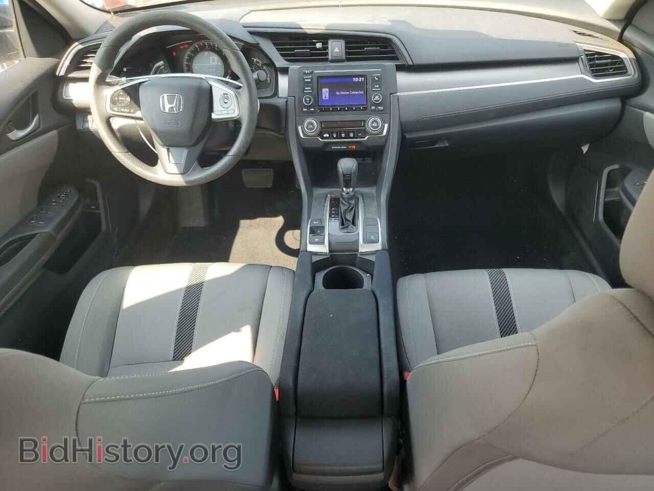2017 HONDA CIVIC - VIN: 19XFC2F5XHE224797 - Фото 8
