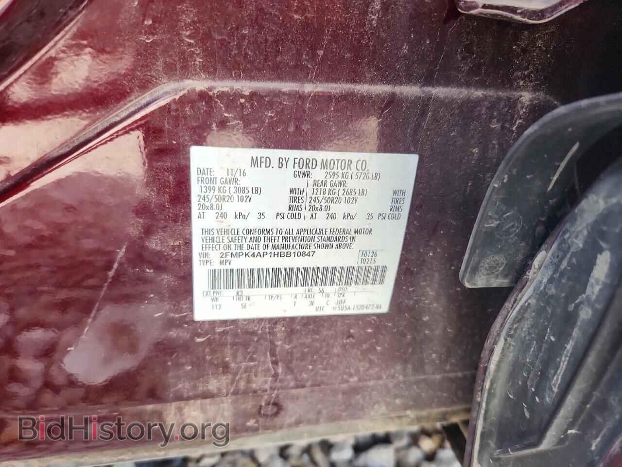 2017 FORD EDGE - VIN: 2FMPK4AP1HBB10847 - Photo 13