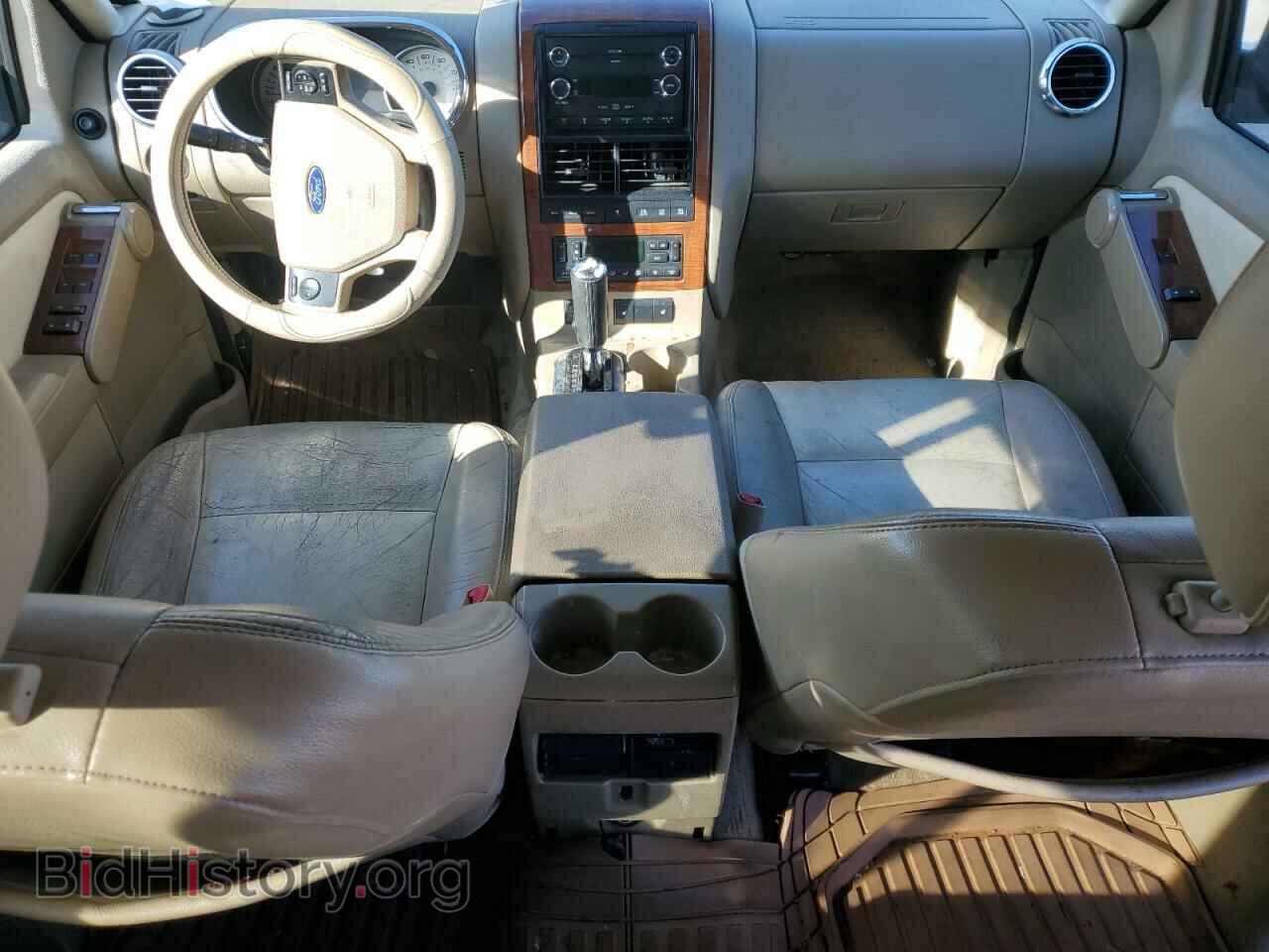2008 FORD EXPLORER - VIN: 1FMEU74E58UA67413 - Фото 8