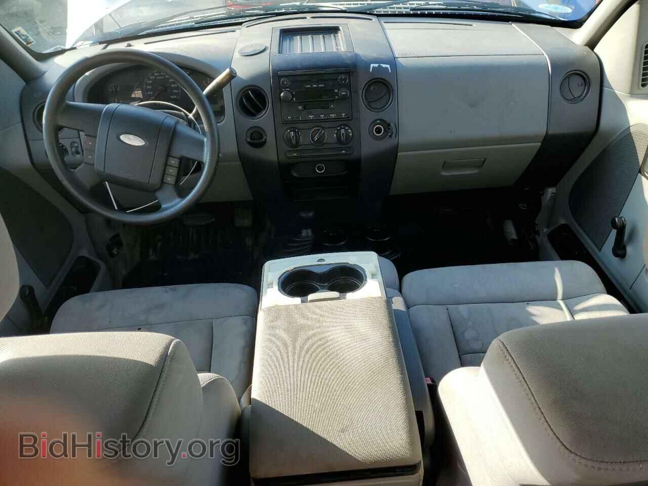 2005 FORD All Models - VIN: 1FTRX14W55FB06813 - Photo 8