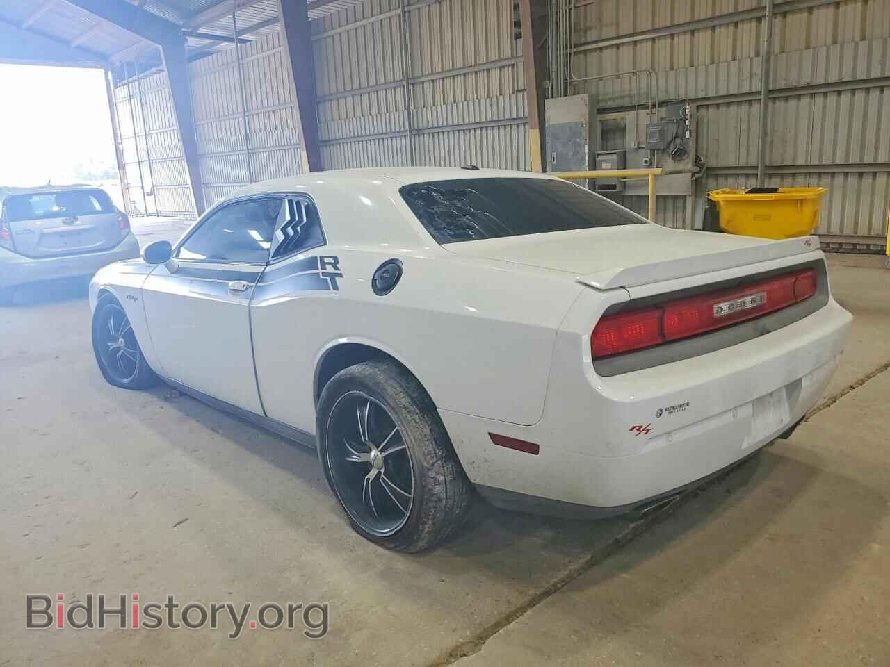 2013 DODGE CHALLENGER - VIN: 2C3CDYBT0DH525007 - Photo 2