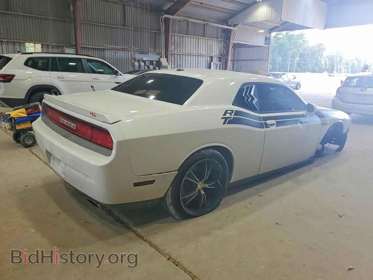 2013 DODGE CHALLENGER - VIN: 2C3CDYBT0DH525007 - Photo 3