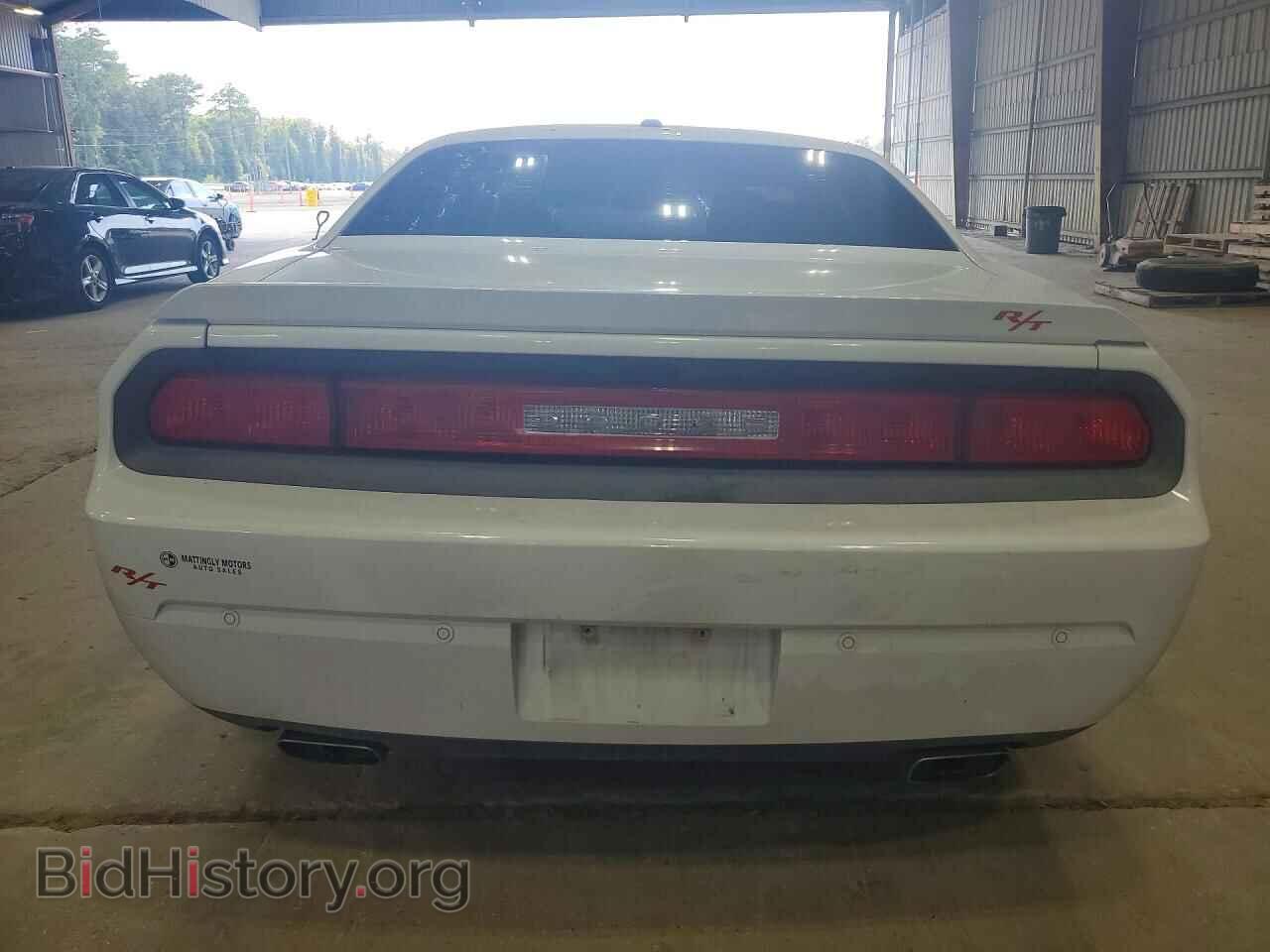 2013 DODGE CHALLENGER - VIN: 2C3CDYBT0DH525007 - Photo 6