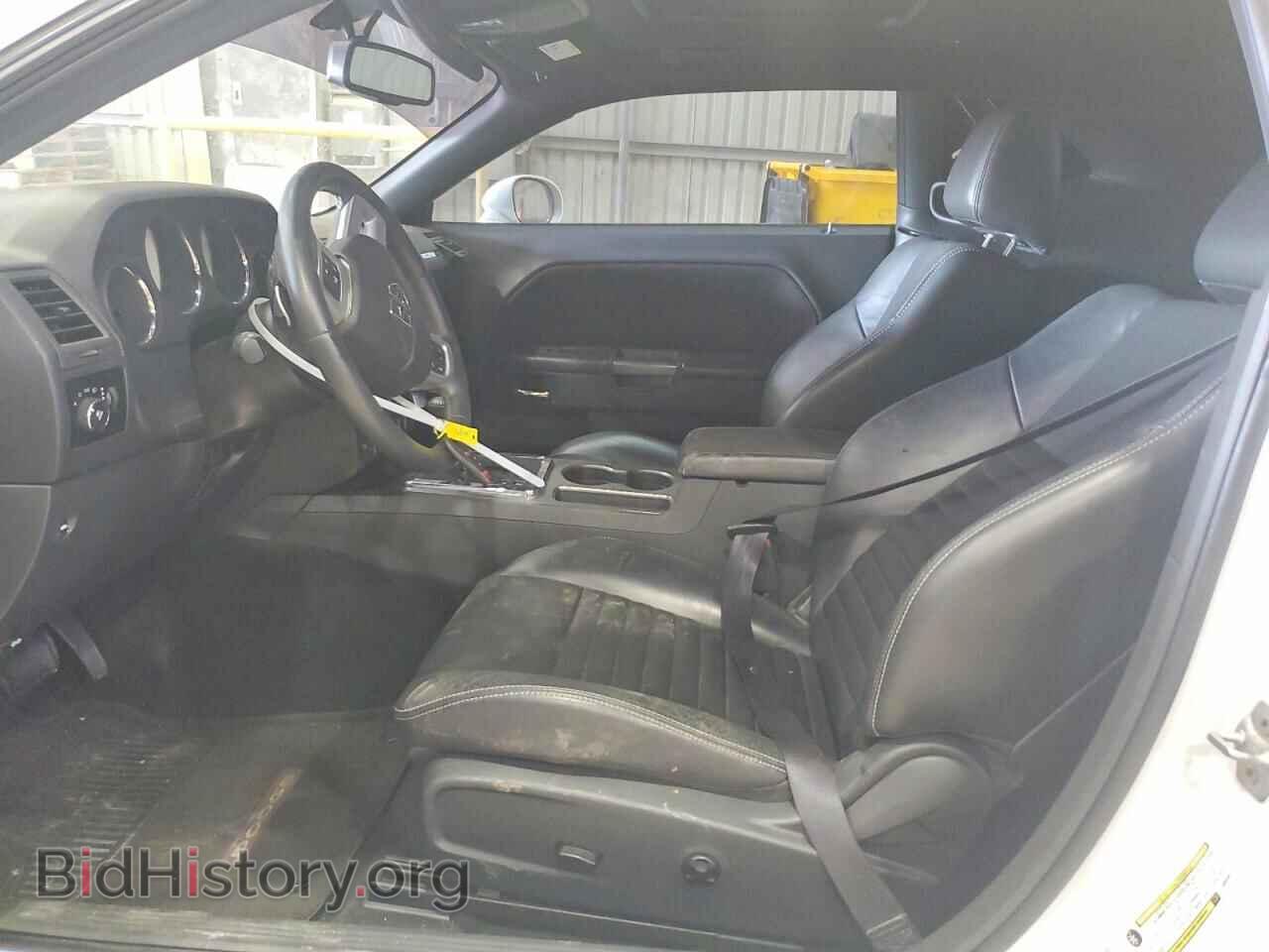 2013 DODGE CHALLENGER - VIN: 2C3CDYBT0DH525007 - Photo 7
