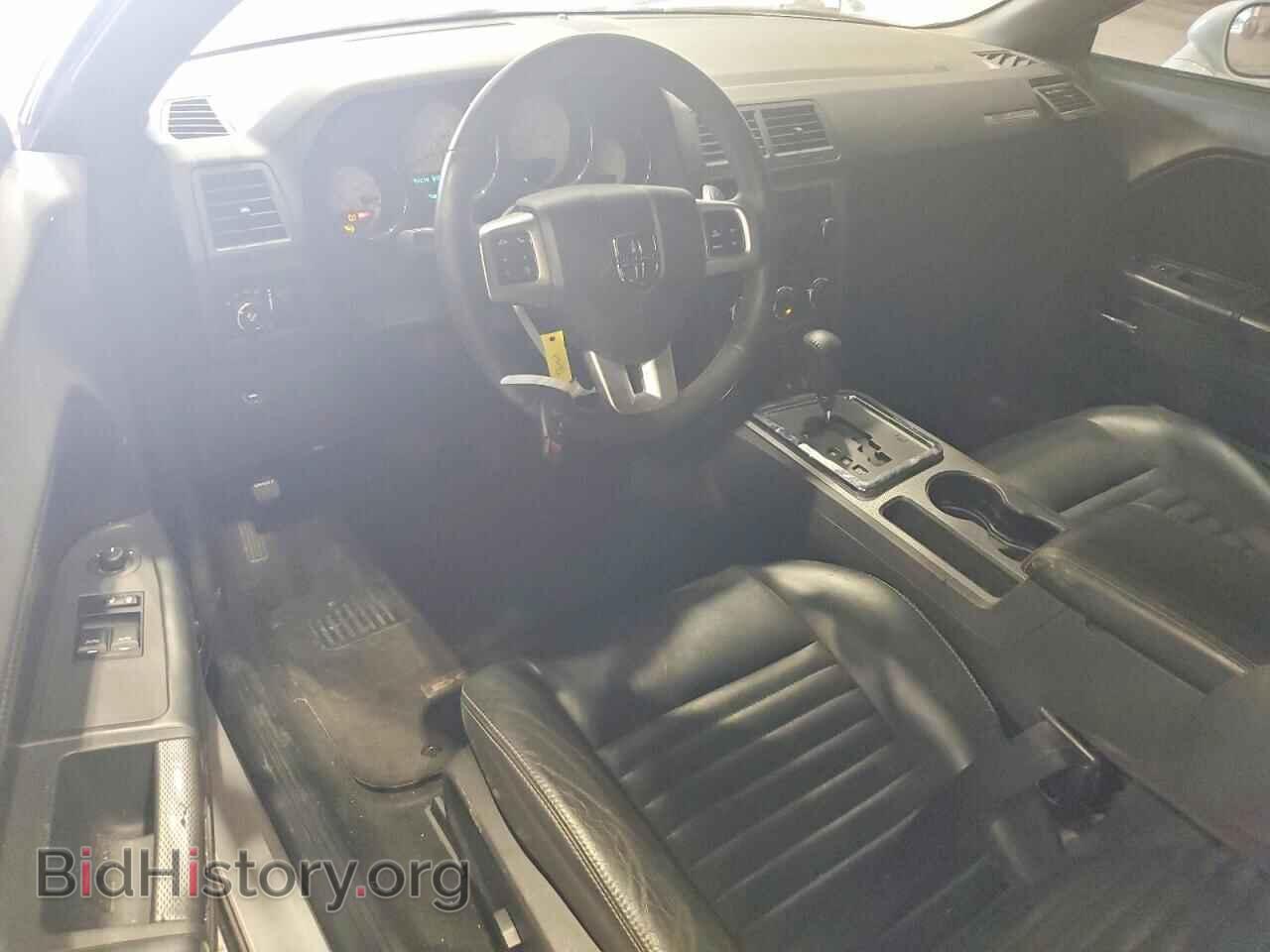 2013 DODGE CHALLENGER - VIN: 2C3CDYBT0DH525007 - Photo 8