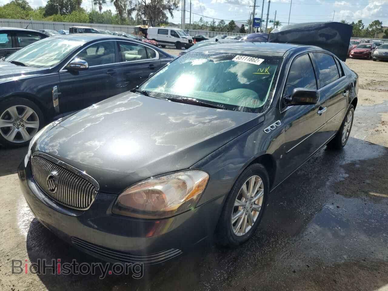 2009 BUICK LUCERNE - VIN: 1G4HD57M19U107315 - Фото 2