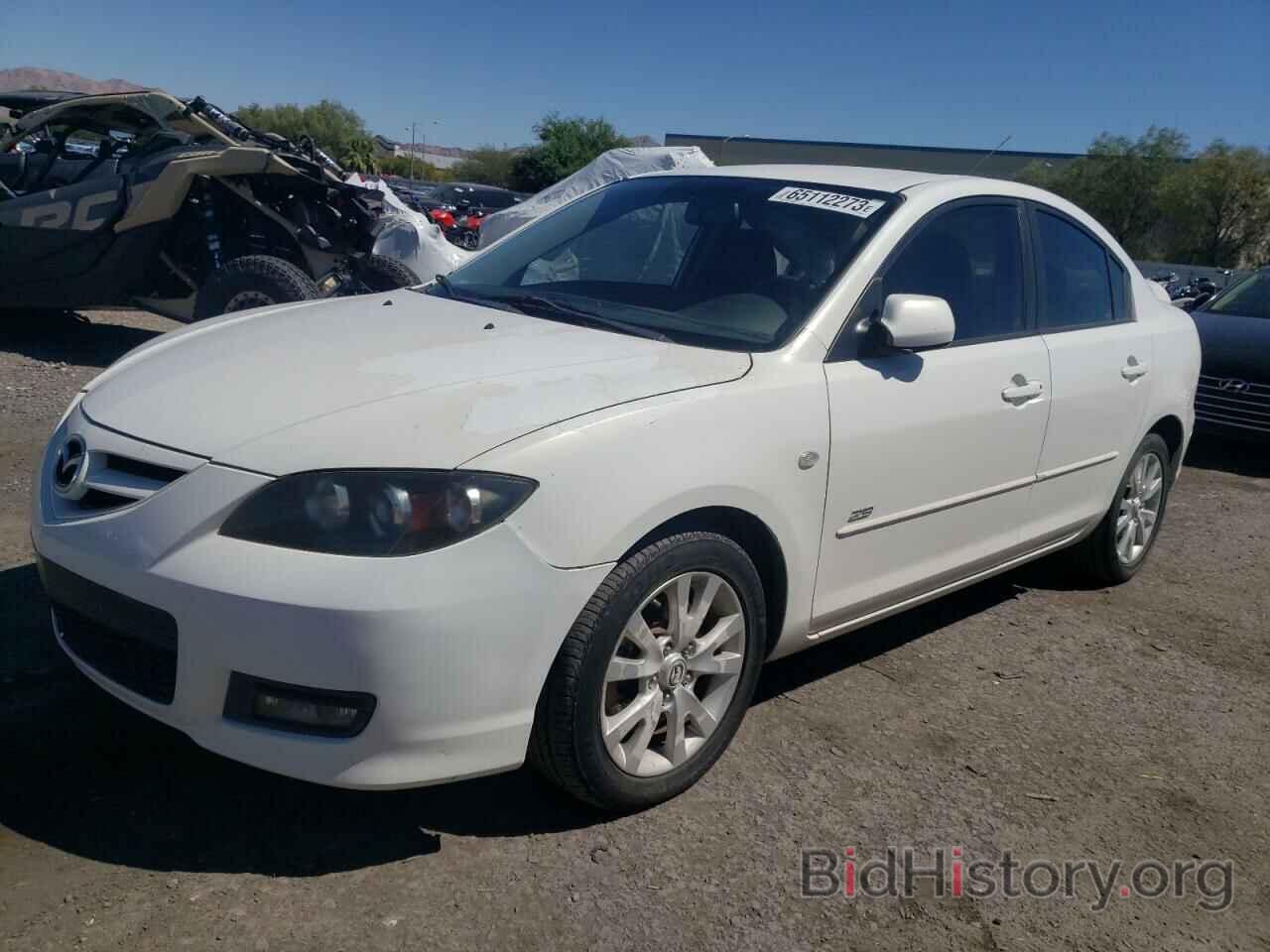 Photo JM1BK323871638996 - MAZDA MAZDA3 2007