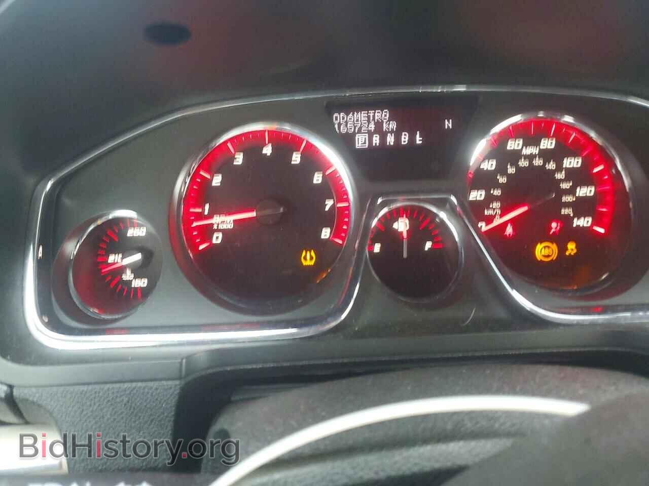 2013 GMC ACADIA DEN - VIN: 1GKKVTKD8DJ201225 - Photo 9