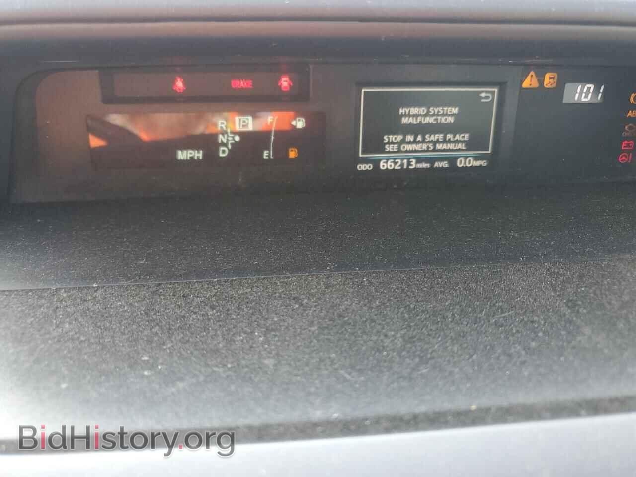 2015 TOYOTA PRIUS - VIN: JTDZN3EU8FJ034244 - Фото 9