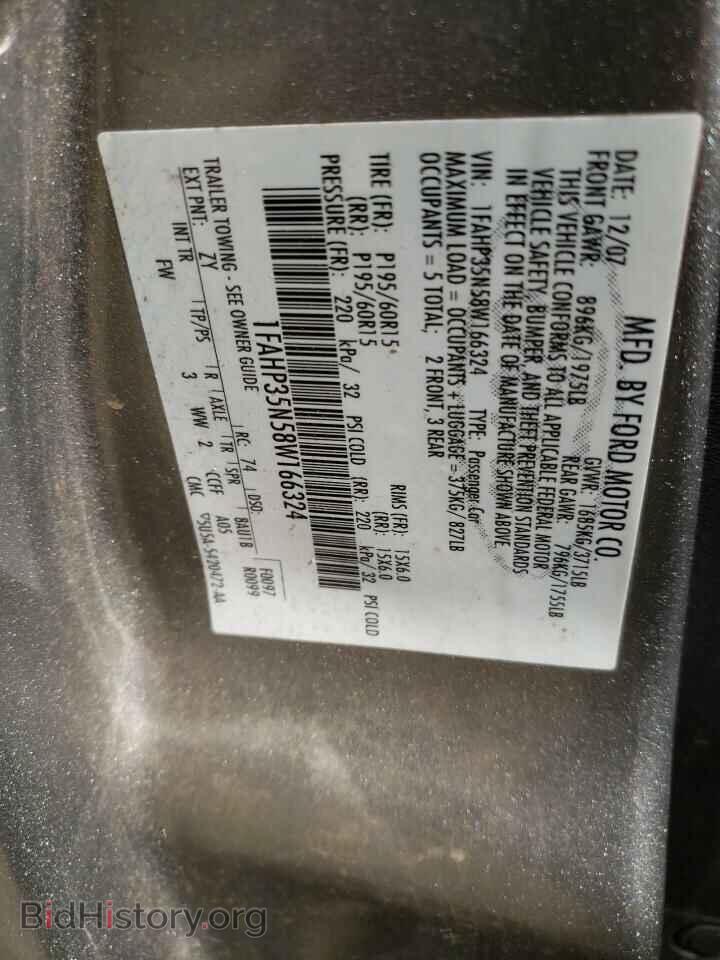 2008 FORD FOCUS - VIN: 1FAHP35N58W166324 - Фото 10