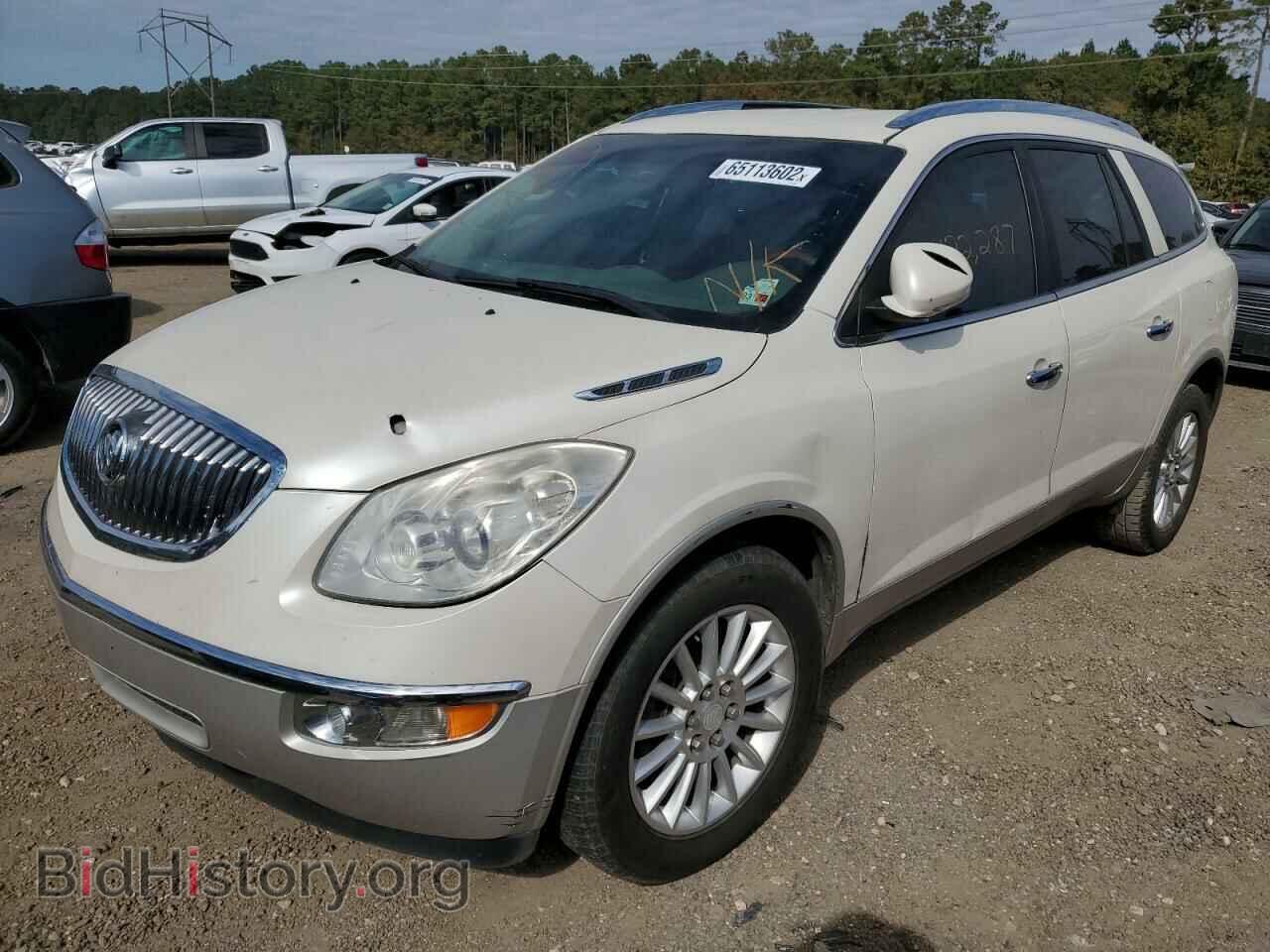 2012 BUICK ENCLAVE - VIN: 5GAKRCED5CJ376852 - Фото 2