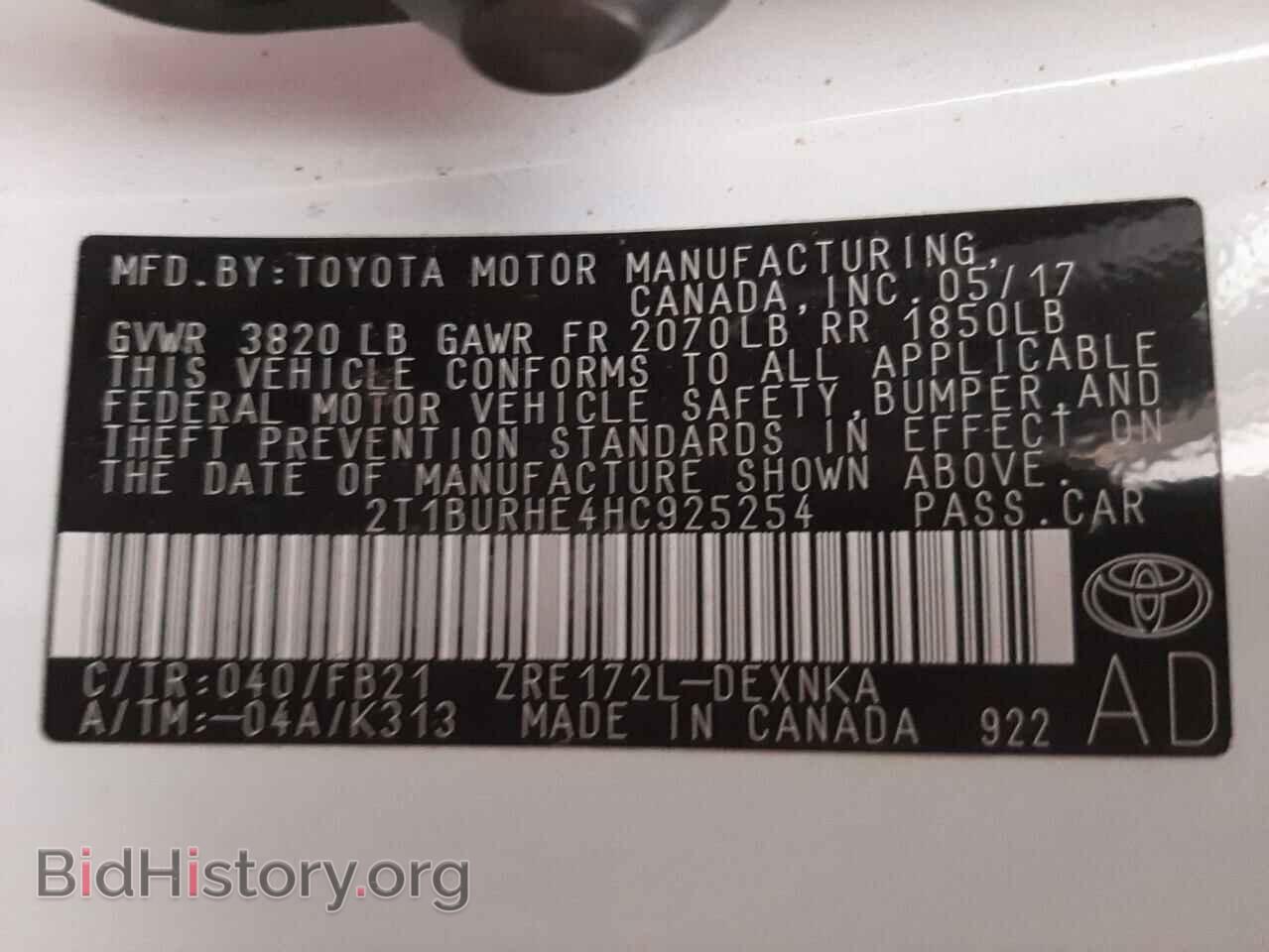 2017 TOYOTA COROLLA - VIN: 2T1BURHE4HC925254 - Фото 10