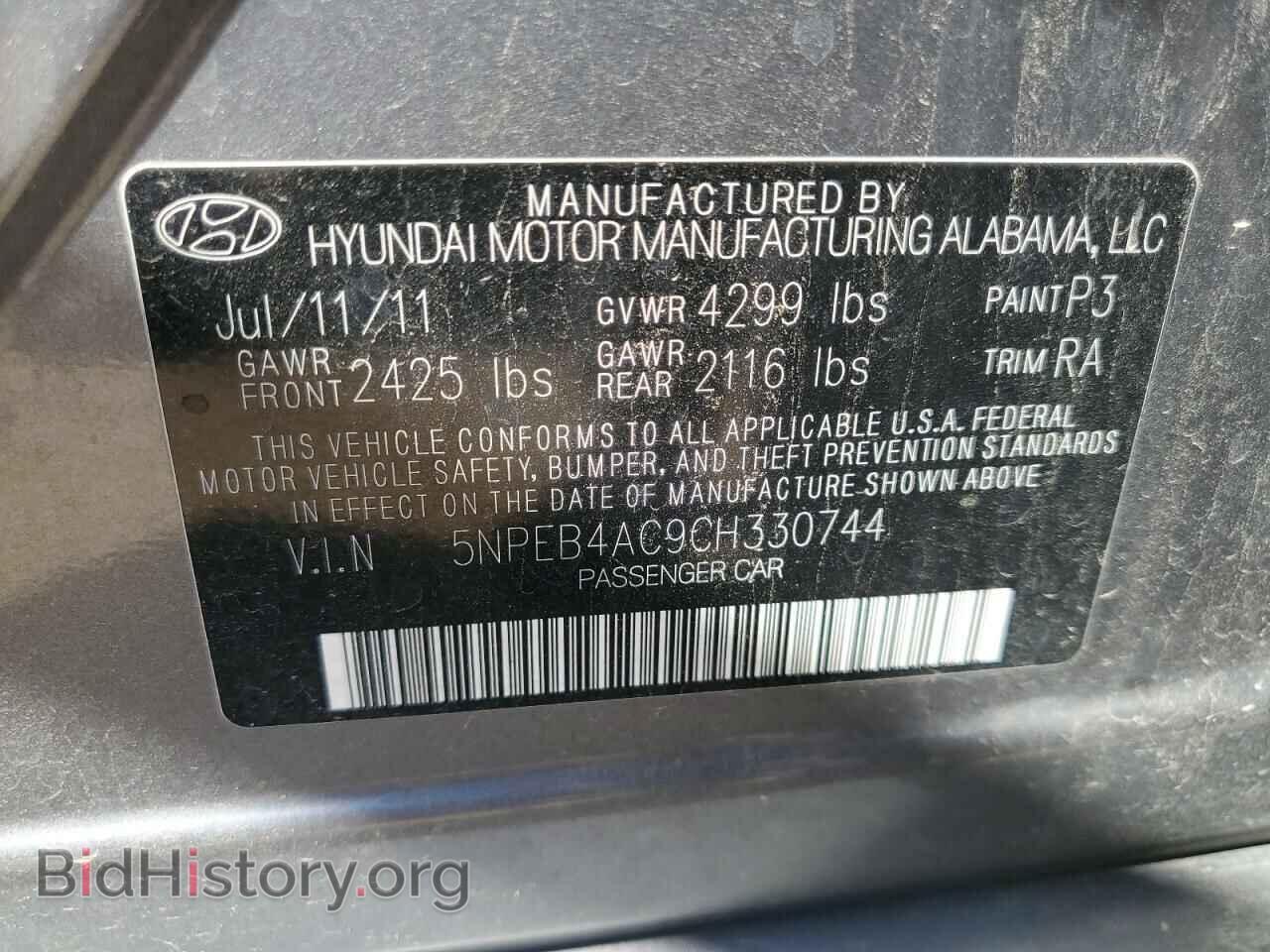 2012 HYUNDAI SONATA - VIN: 5NPEB4AC9CH330744 - Фото 12