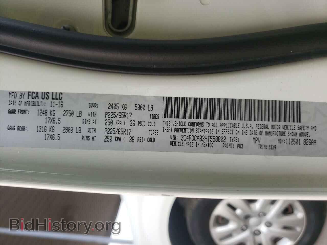 2017 DODGE JOURNEY - VIN: 3C4PDCAB3HT558802 - Фото 10
