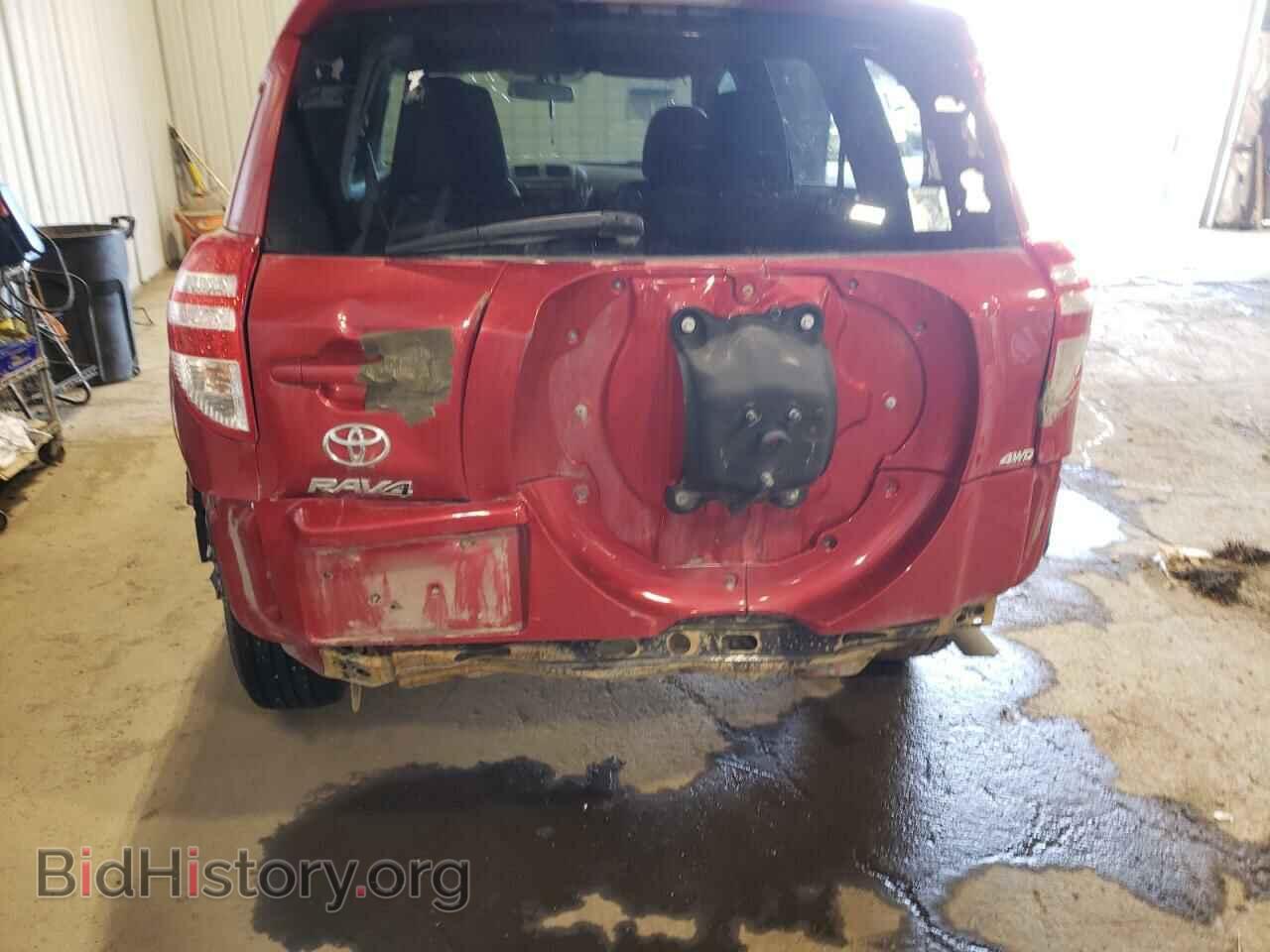 2012 TOYOTA RAV4 - VIN: 2T3BF4DV7CW230025 - Фото 9