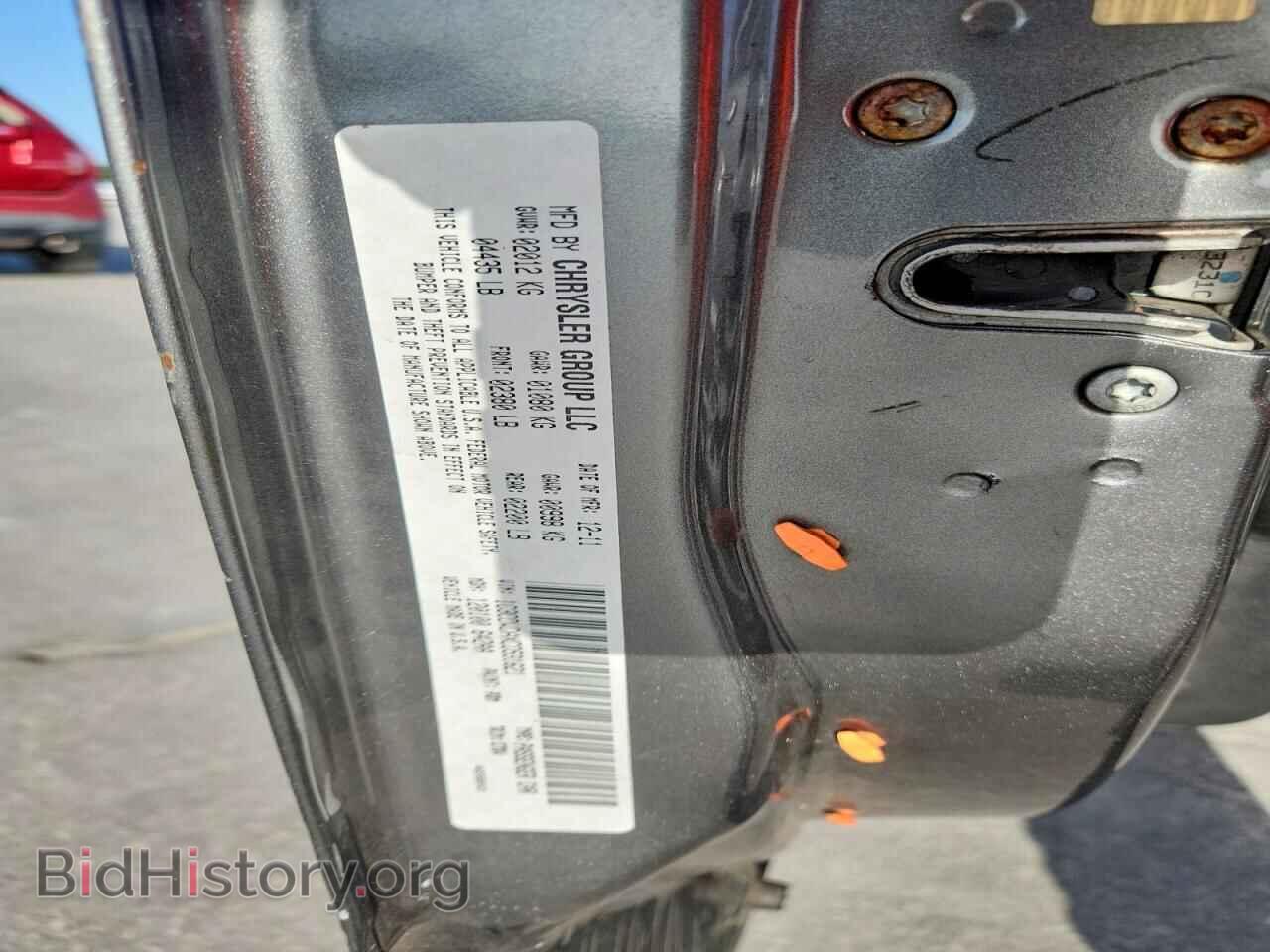 2012 DODGE CALIBER - VIN: 1C3CDWDAXCD531621 - Photo 12