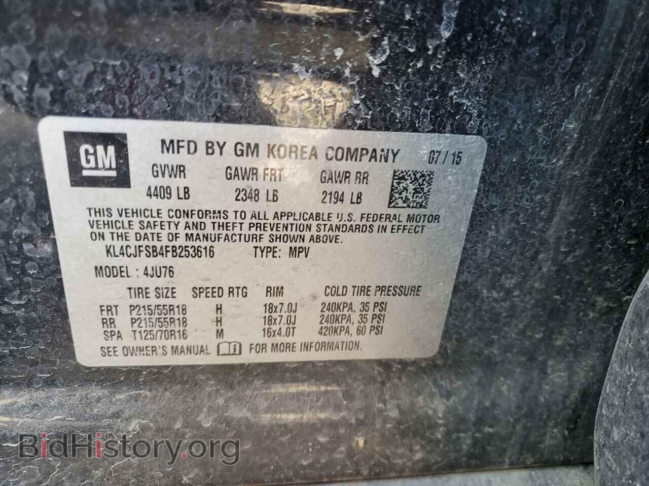 2015 BUICK ENCORE - VIN: KL4CJFSB4FB253616 - Photo 10