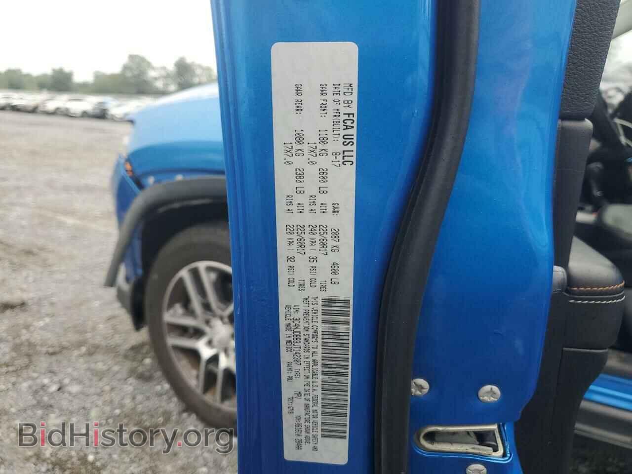 2018 JEEP COMPASS - VIN: 3C4NJDBB3JT142307 - Фото 12