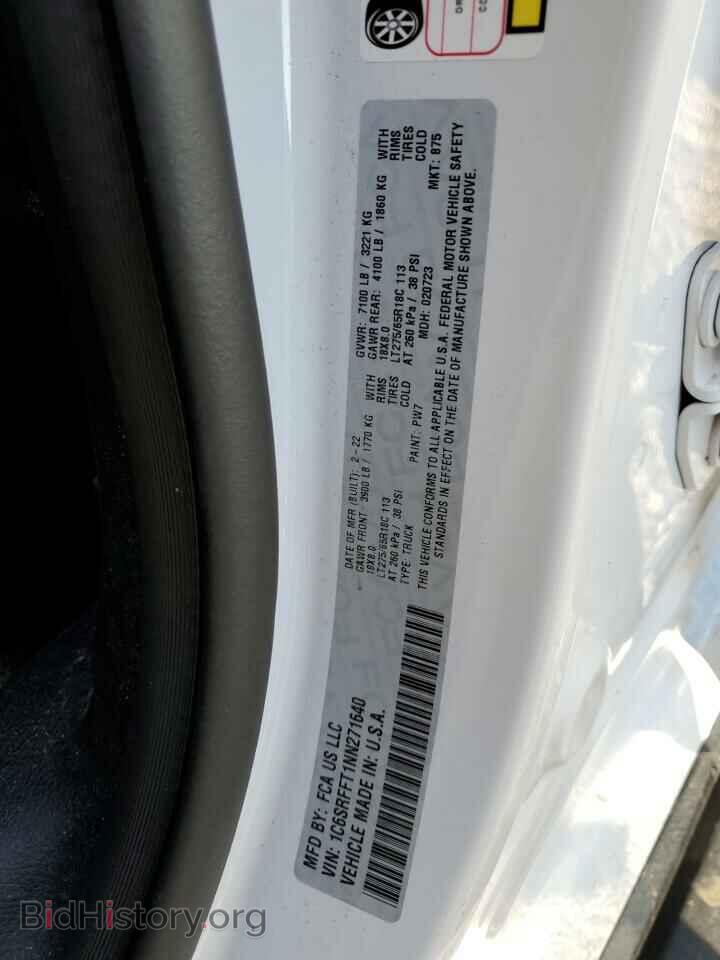 2022 RAM 1500 - VIN: 1C6SRFFT1NN271640 - Фото 10