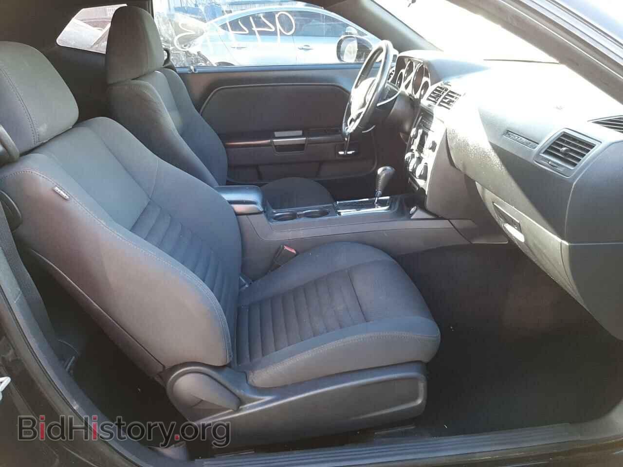 2012 DODGE CHALLENGER - VIN: 2C3CDYAGXCH291350 - Photo 5