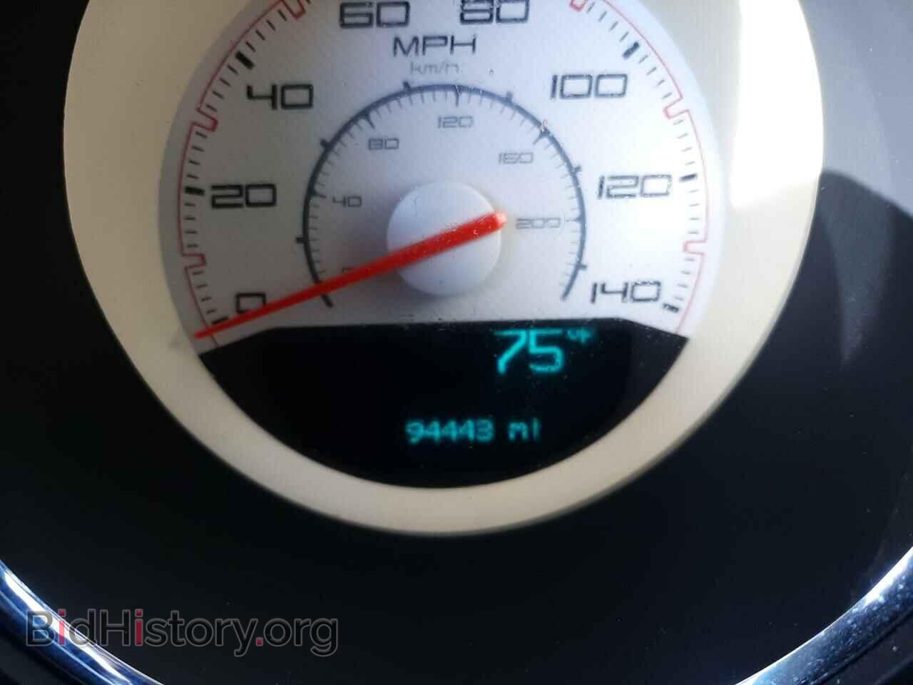 2012 DODGE CHALLENGER - VIN: 2C3CDYAGXCH291350 - Photo 8