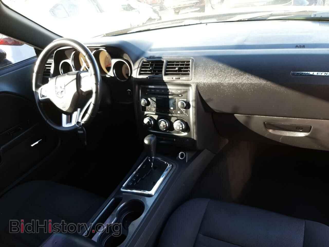2012 DODGE CHALLENGER - VIN: 2C3CDYAGXCH291350 - Photo 9