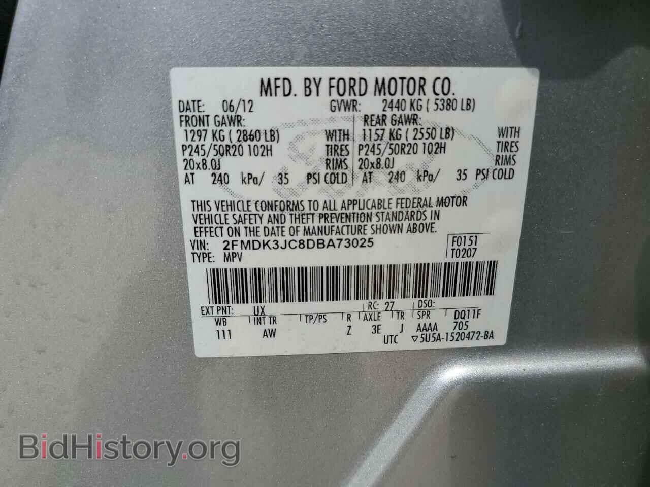 2013 FORD EDGE - VIN: 2FMDK3JC8DBA73025 - Photo 14