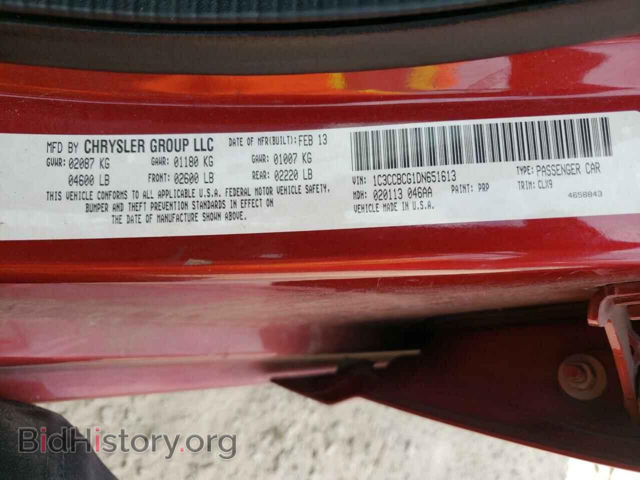 2013 CHRYSLER 200 - VIN: 1C3CCBCG1DN651613 - Фото 12