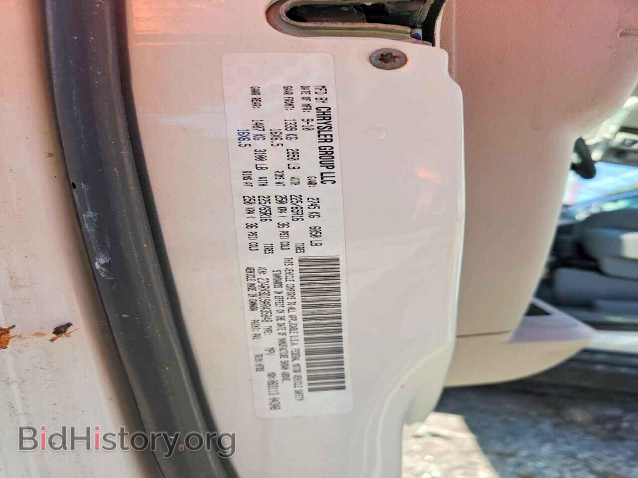 2010 DODGE CARAVAN - VIN: 2D4RN3D19AR435848 - Фото 13