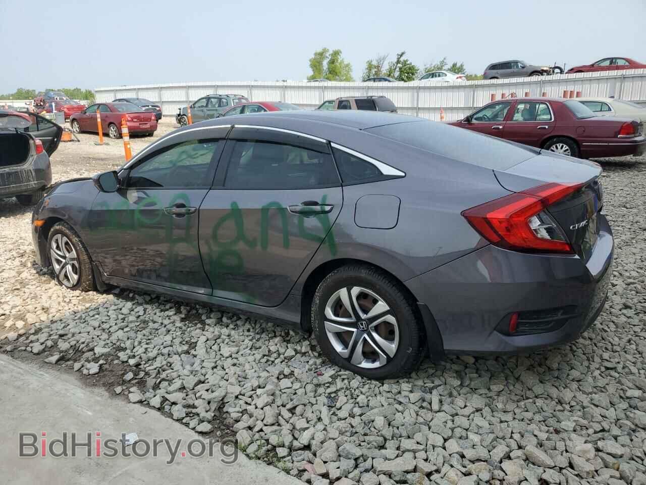 2016 HONDA CIVIC - VIN: 19XFC2F51GE057938 - Фото 2